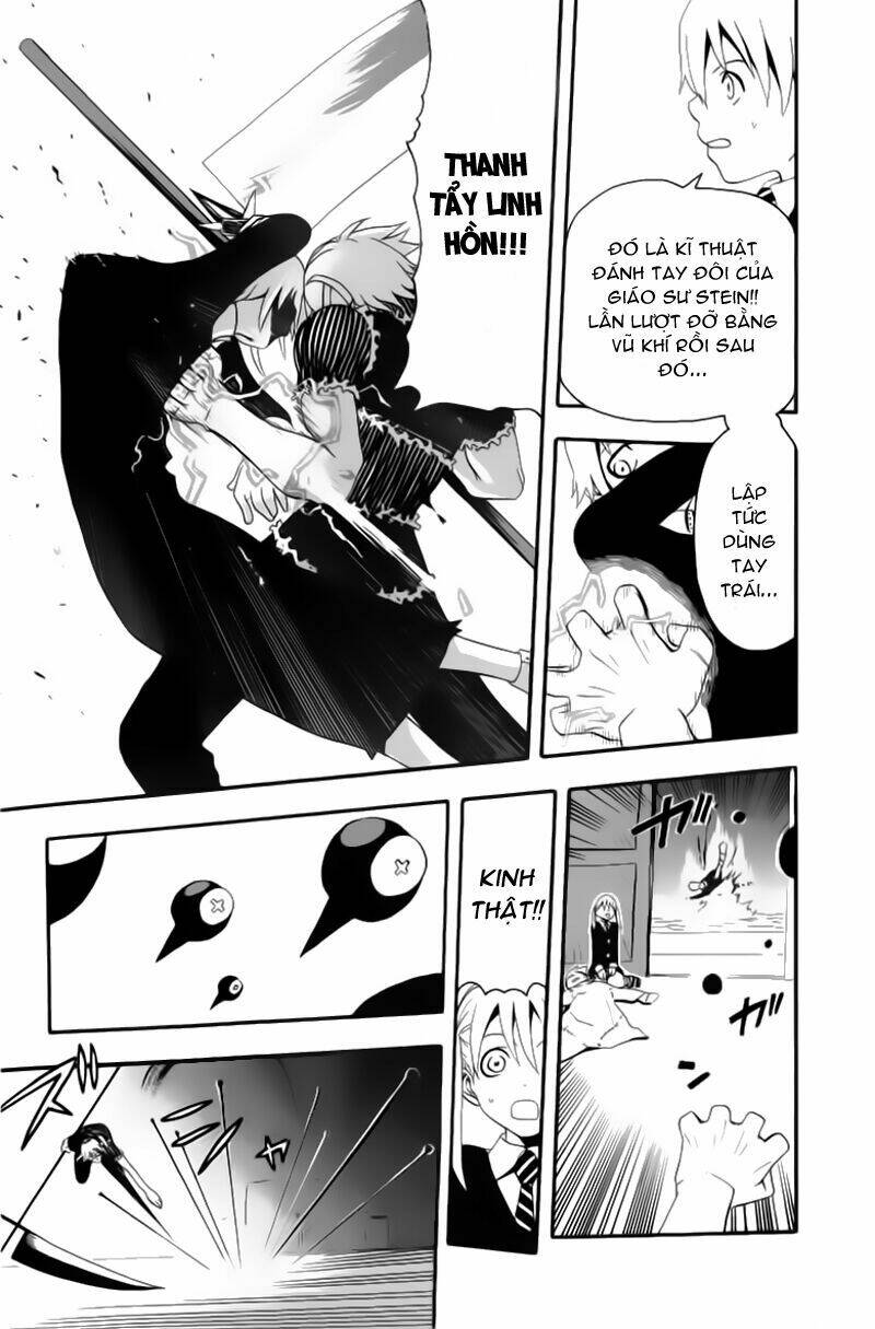 Soul Eater: Chapter 5
