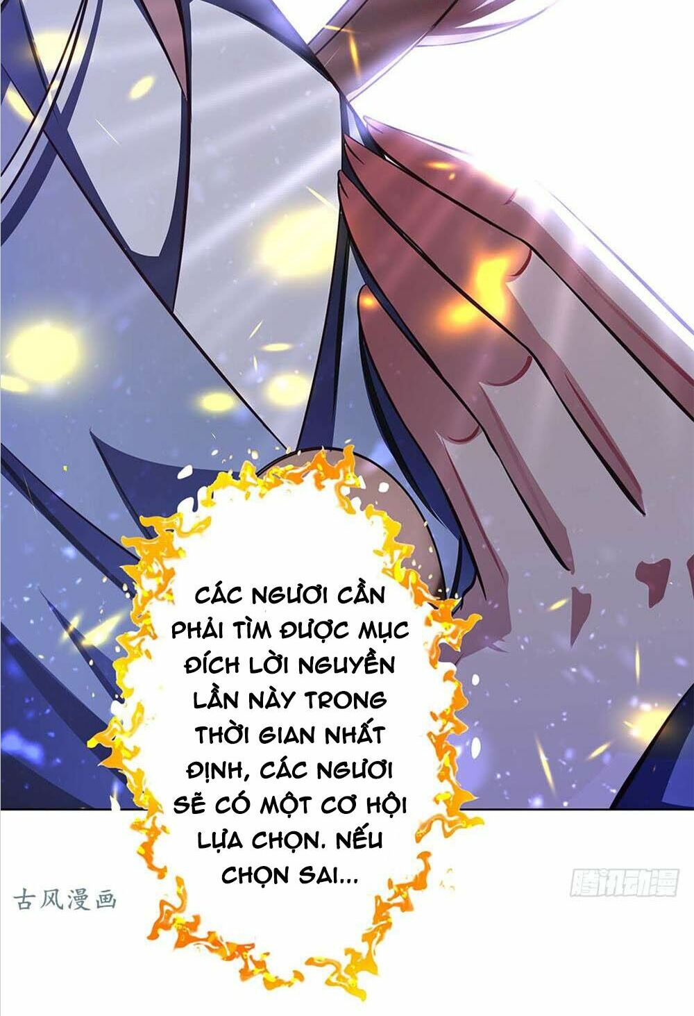 Yêu Tiếp Thành Nghiện, Tổng Tài Quá Bá Đạo: Chapter 46
