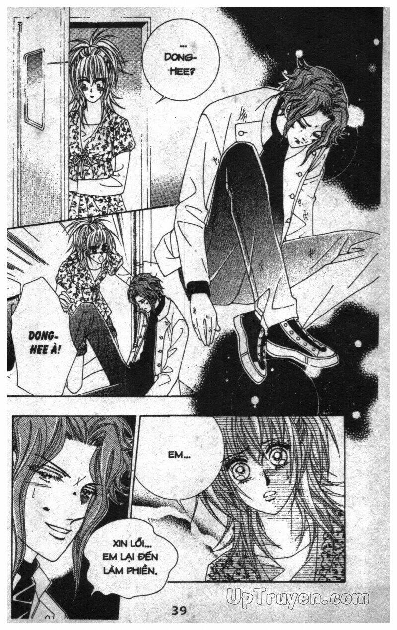 Dạ Khúc: Chapter 3