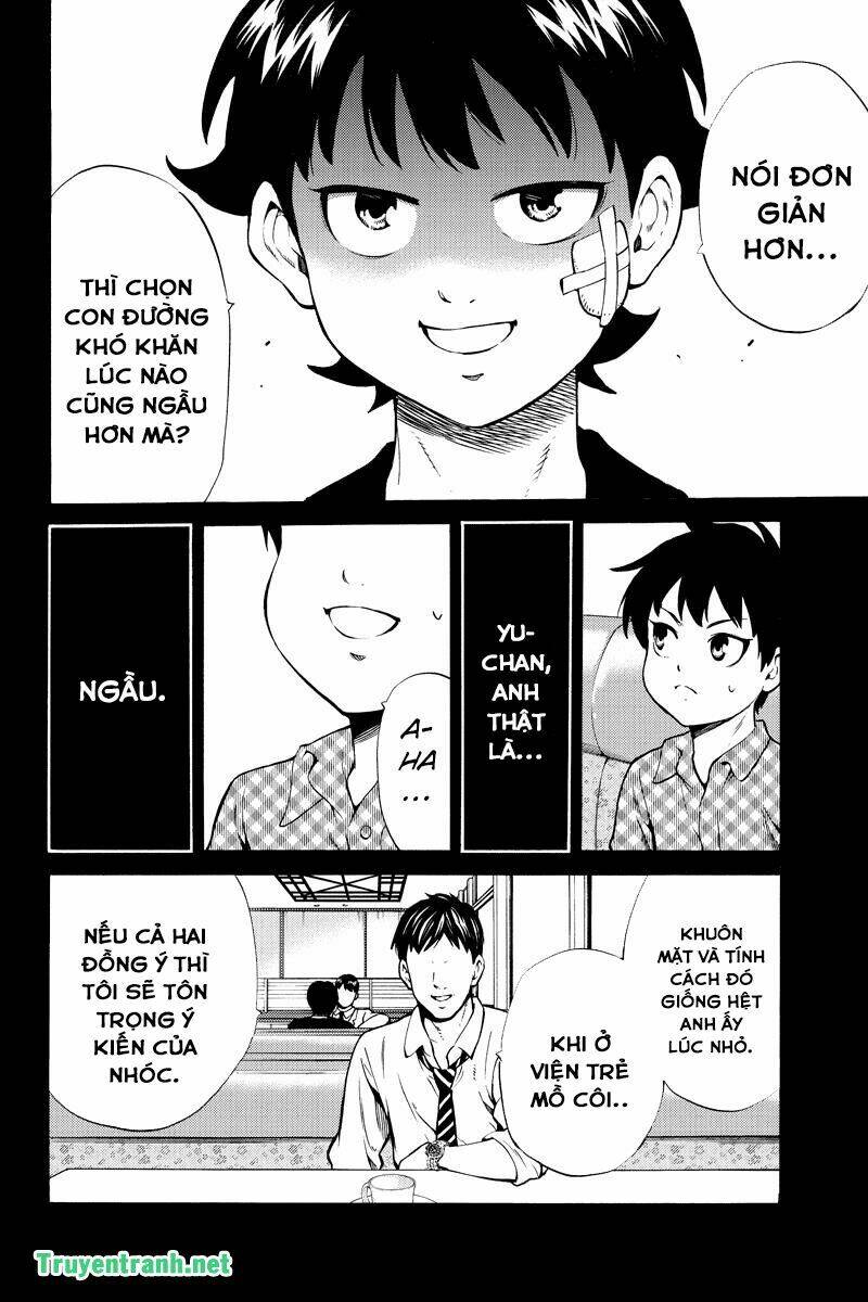 Tenkuu Shinpan: Chapter 253