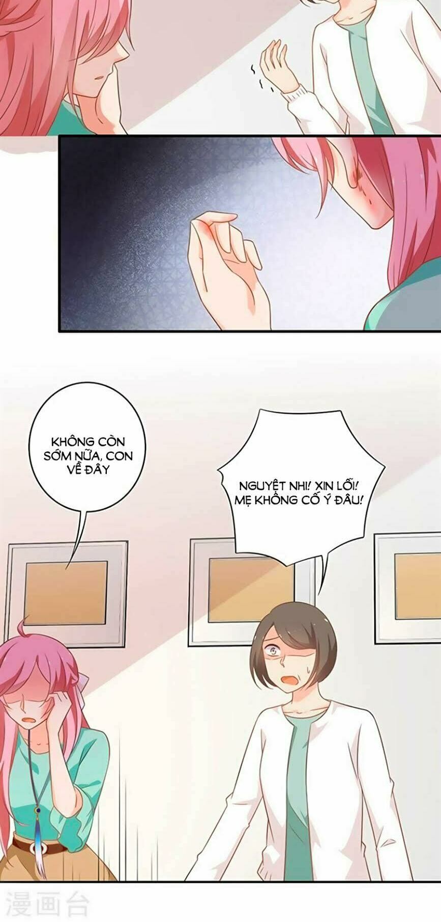 Cả Thế Giới Đều Không Bằng Người: Chapter 99