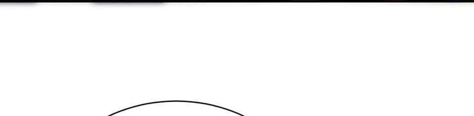 Thịnh Thế Điềm Sủng: Tiểu Manh Thê Của Dịch Thiếu: Chapter 120