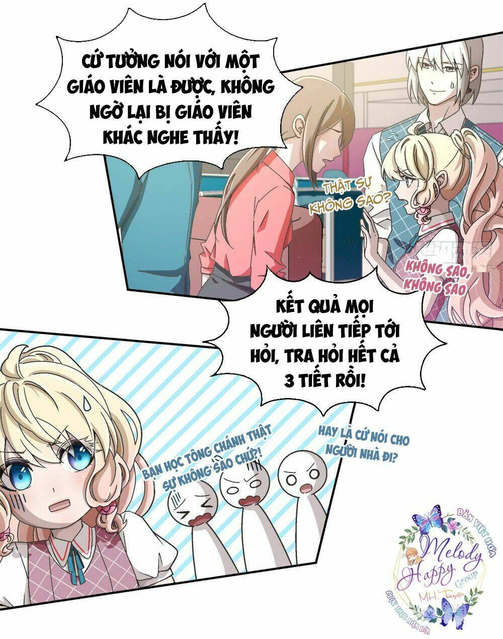 Đối Nhĩ Duy Mệnh Thị Tòng: Chapter 16