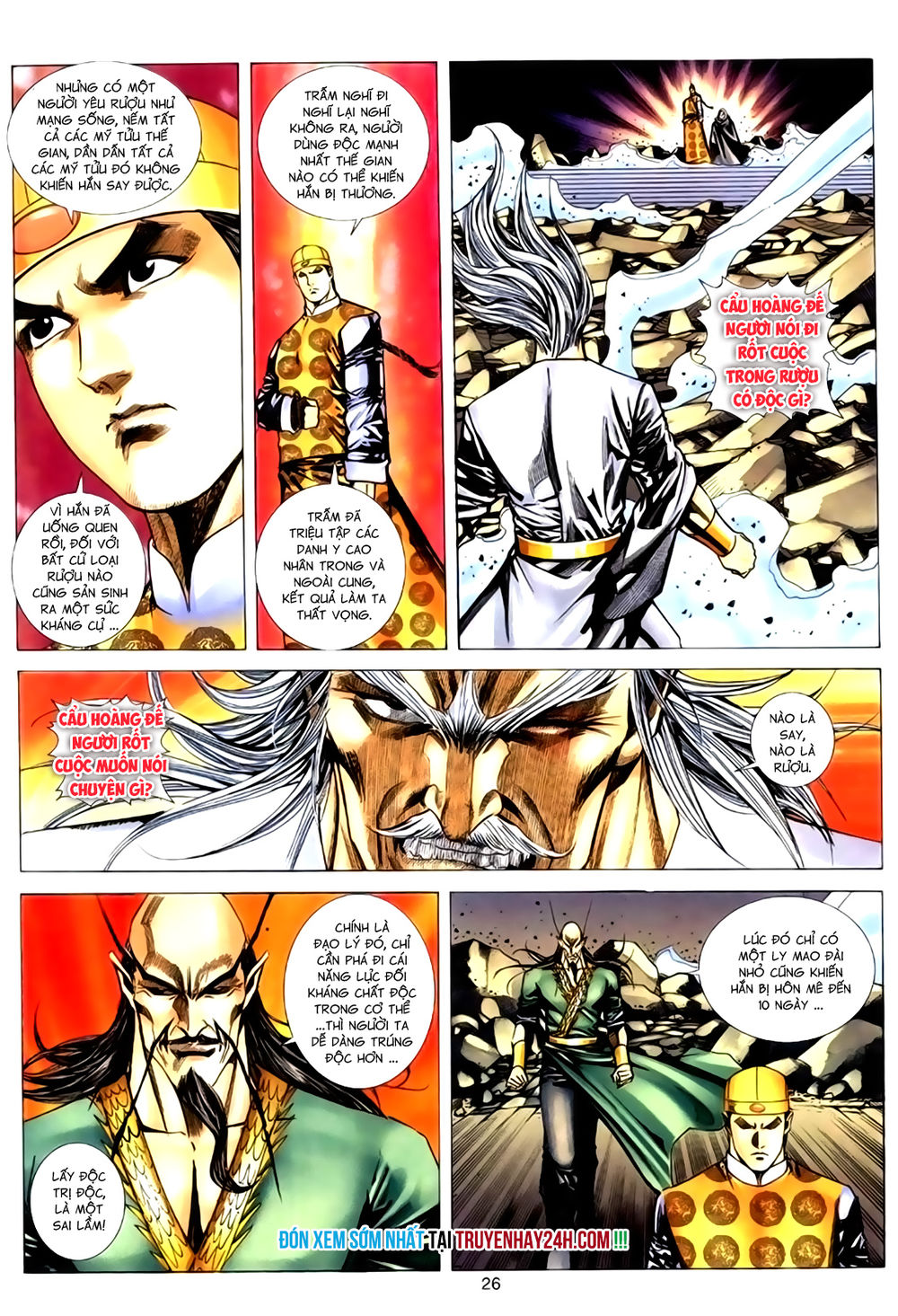 Túy Quyền Tiền Truyện 1: Chapter 34