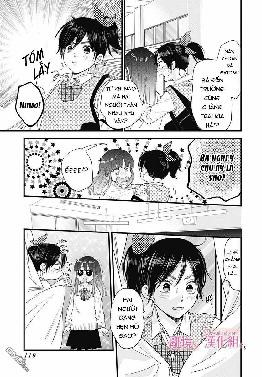 Ima, Koi Wo Shite Imasu: Chapter 2