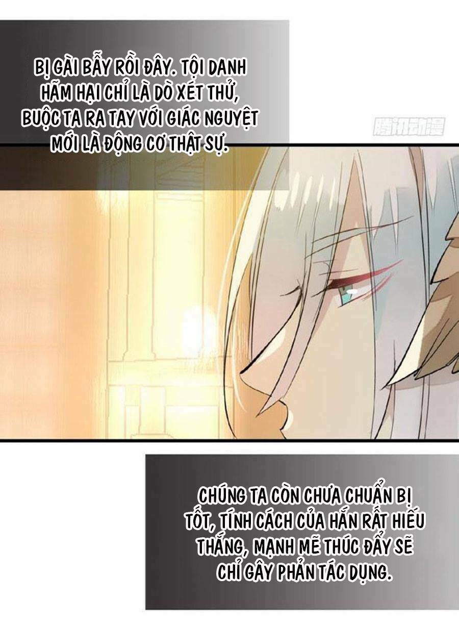 Sư Phụ Lại Trêu Chọc Ta: Chapter 65