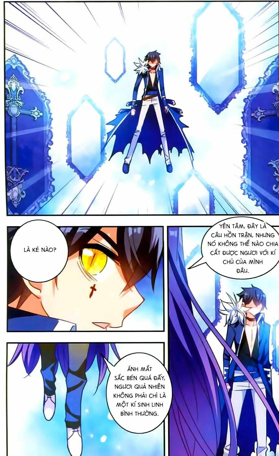 Tô Tịch Kỳ Quái: Chapter 29