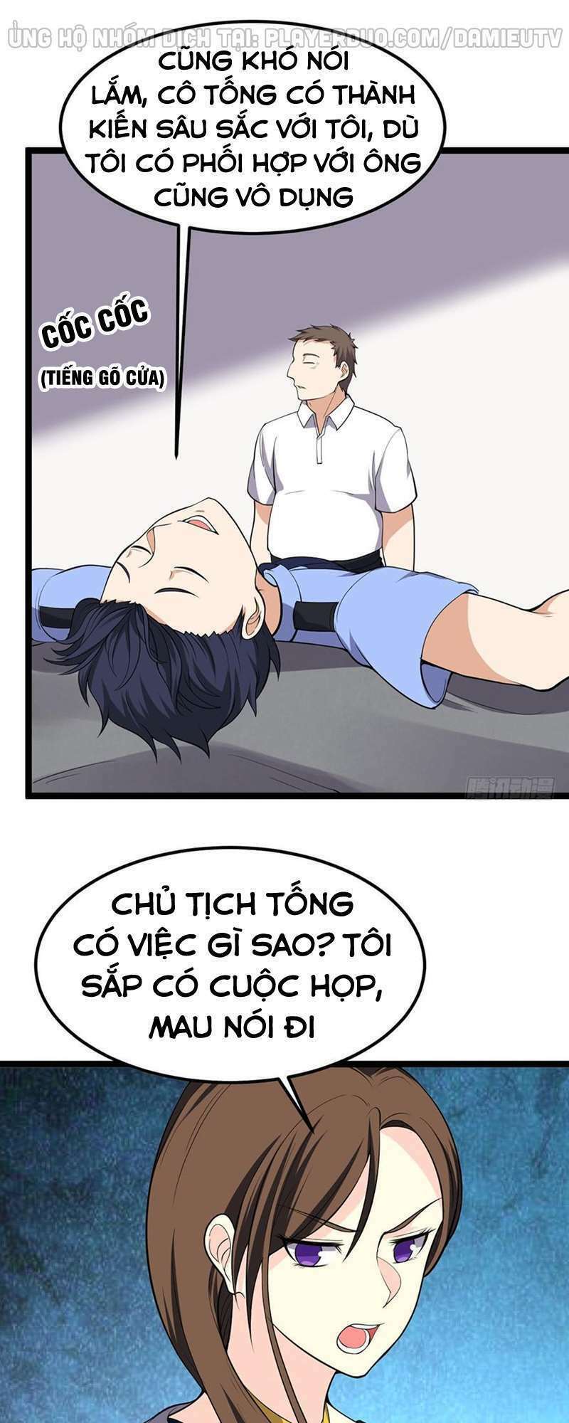 Tên Bảo Vệ Này Có Chút Tà: Chapter 7