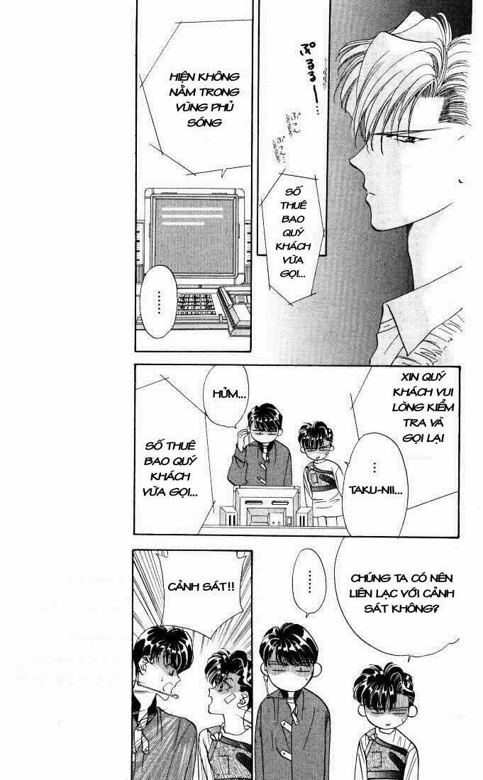 Tokyo Crazy Paradise: Chapter 16