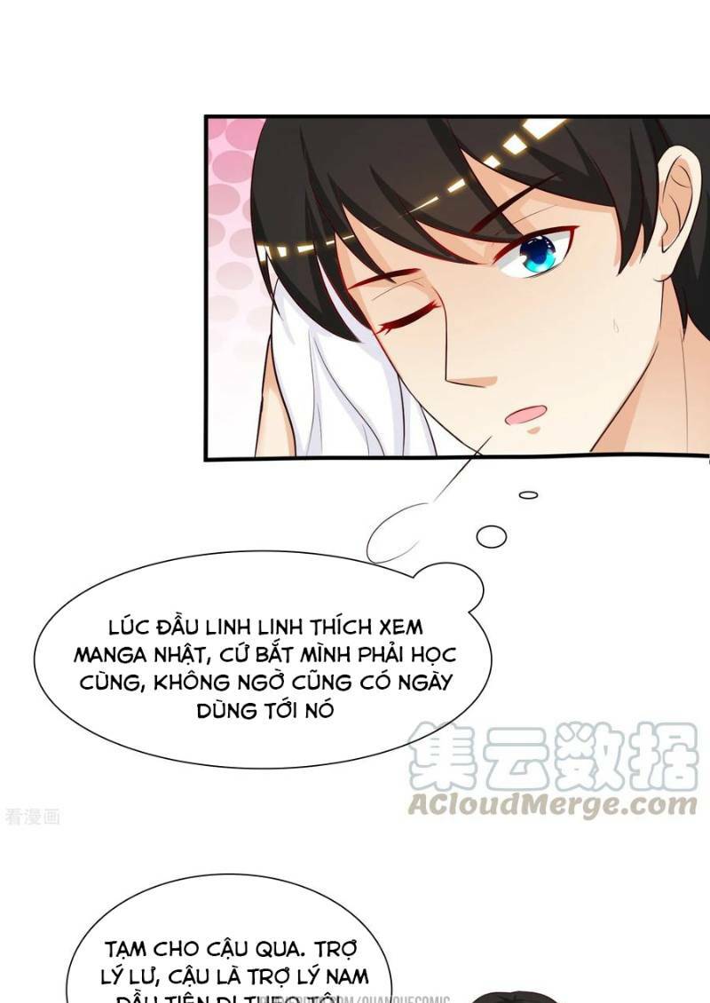 Tối Cường Vận Đào Hoa: Chapter 50