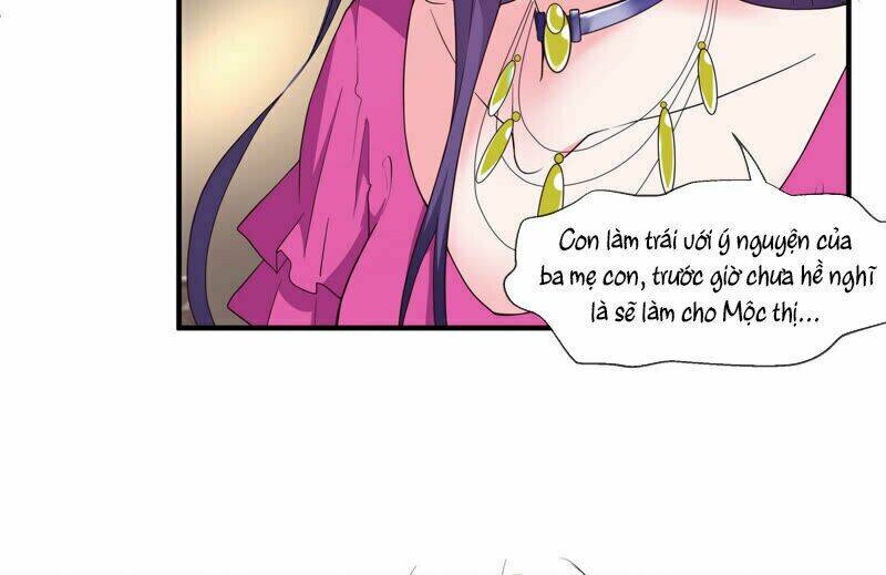 Chiến Lược Lãng Mạn Của Thịnh Thiếu: Chapter 17