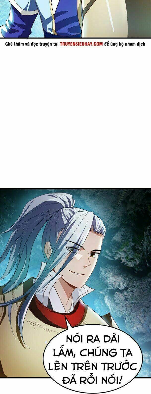 Yêu Giả Vi Vương: Chapter 51