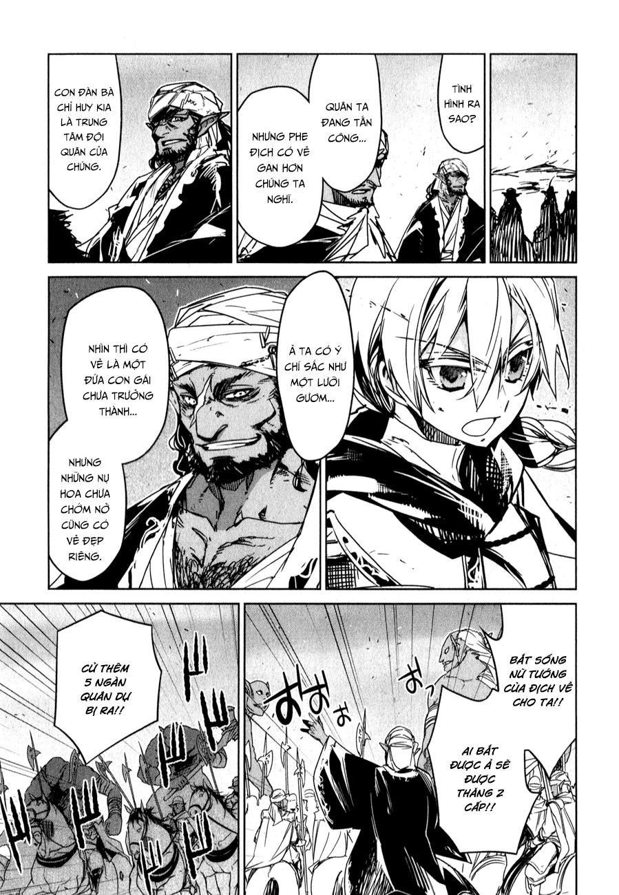 Maoyuu Maoh Yuusha: Chapter 37.1