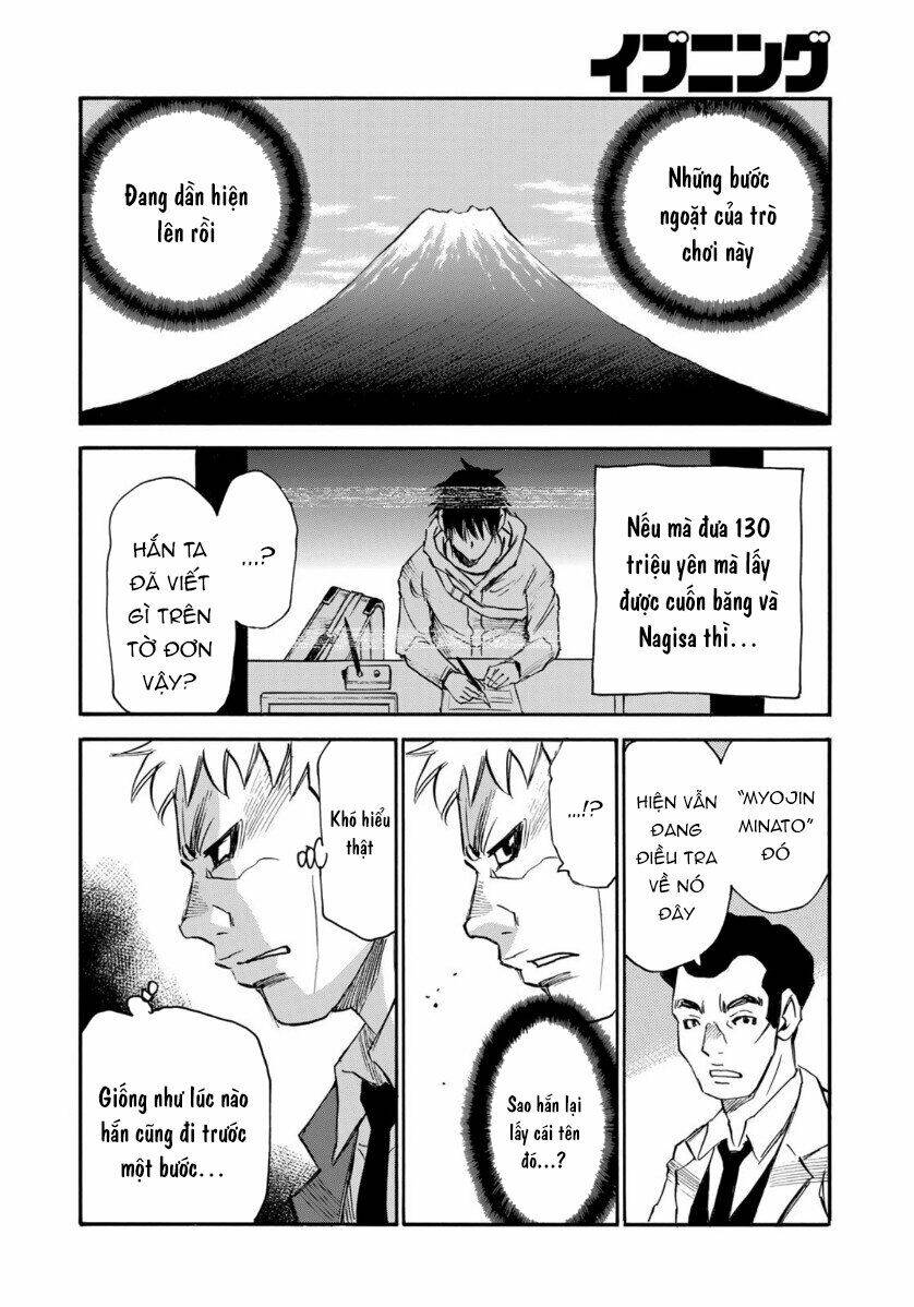 Hòn Đảo Nổi Trên Vũng Nước Bùn: Chapter 19.2