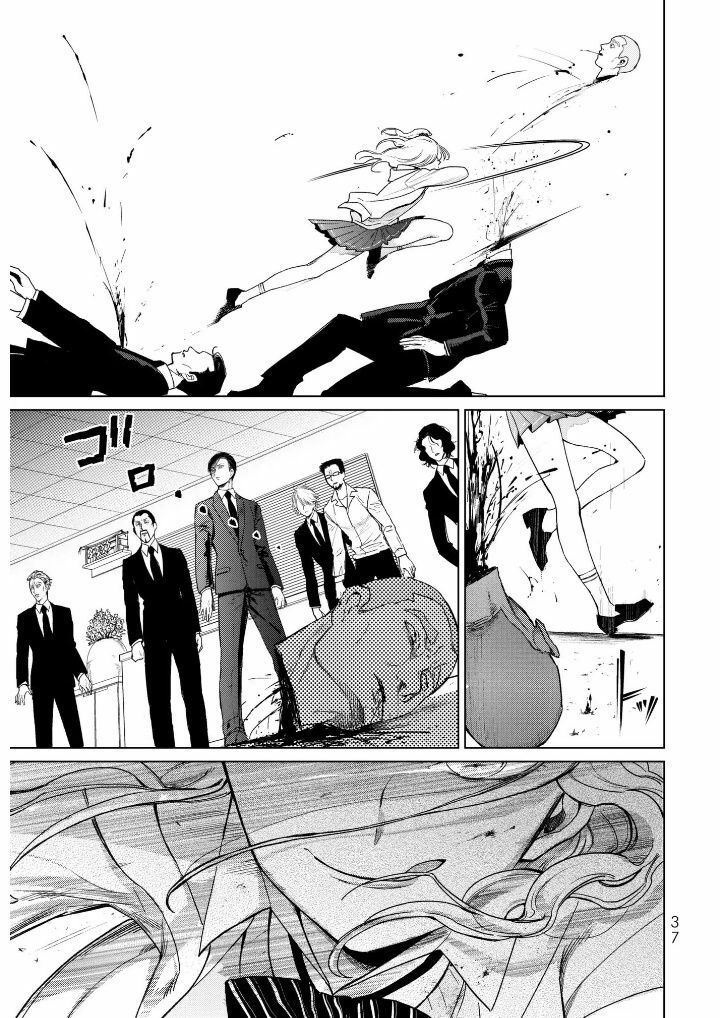 Kuroha To Nijisike Ss2: Chapter 1