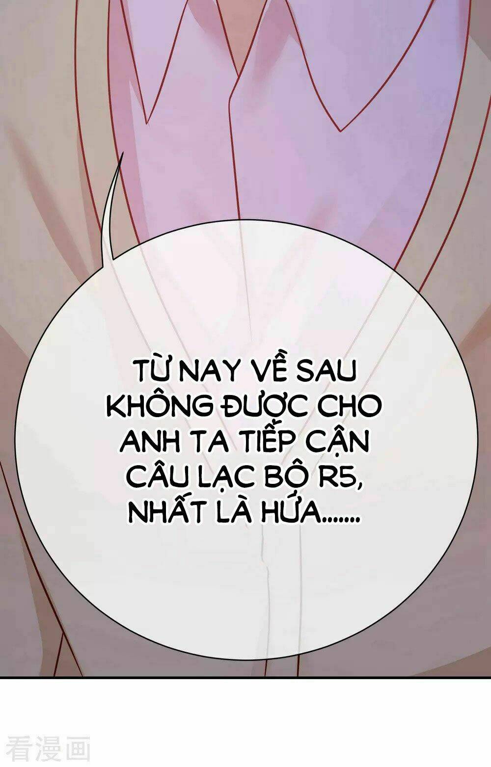 Boss Của Tôi Là Đại Thần: Chapter 33