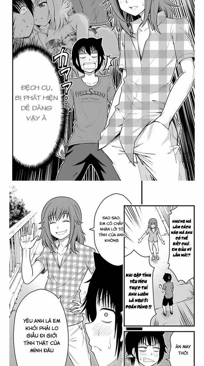 Tsujiura-San To Chupacabra: Chapter 30