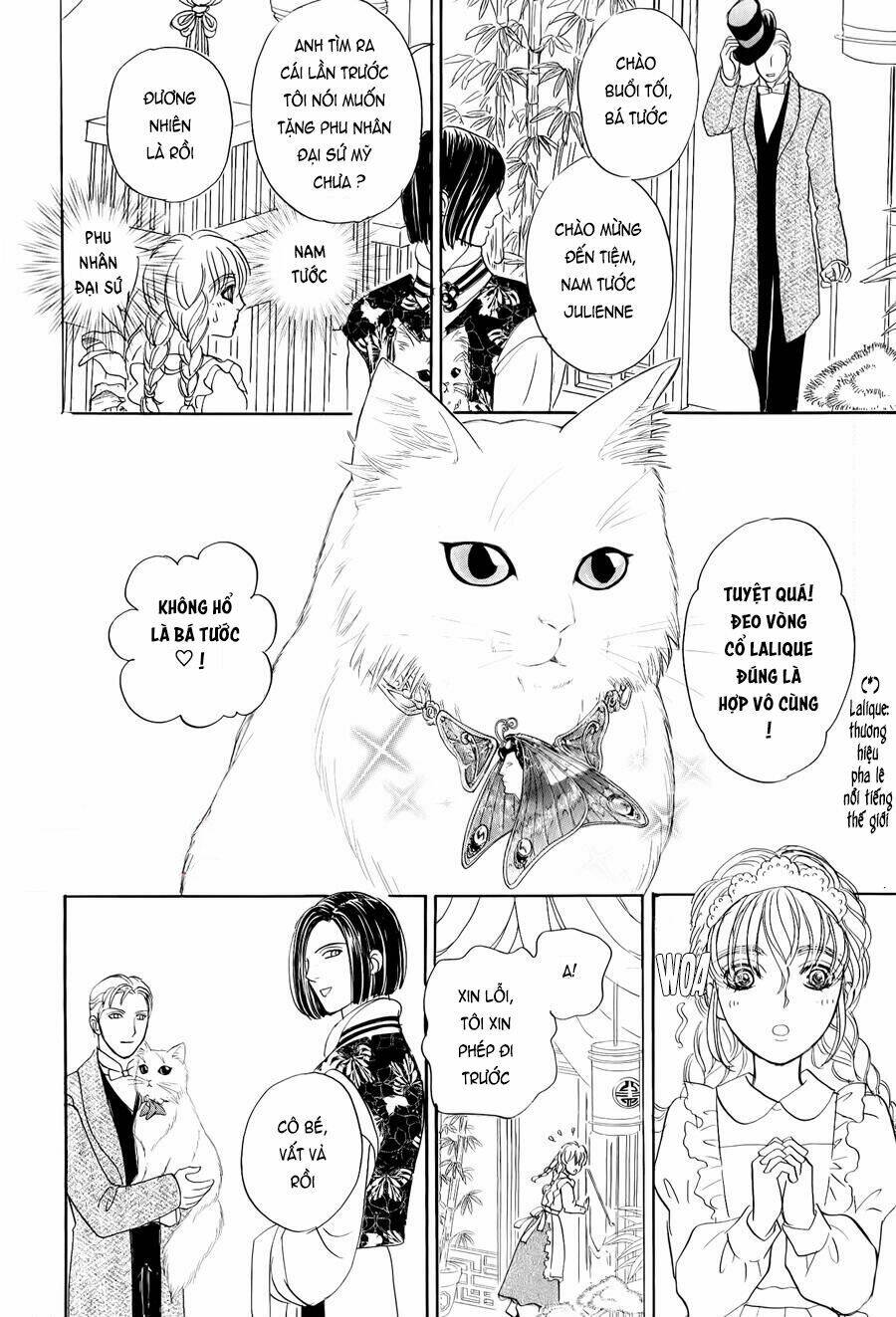 Pet Shop Of Horrors - Passage-Hen : Tiệm Thú Kiểng Tiền Truyện: Chapter 3.1