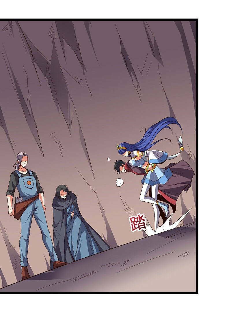 Phục Thiên Thánh Chủ: Chapter 124