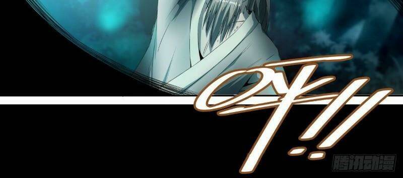 Võ Lực Chí Mạng: Chapter 28