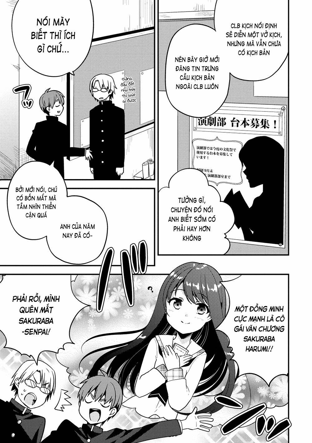 Rokujouma No Shinryakusha: Chapter 21