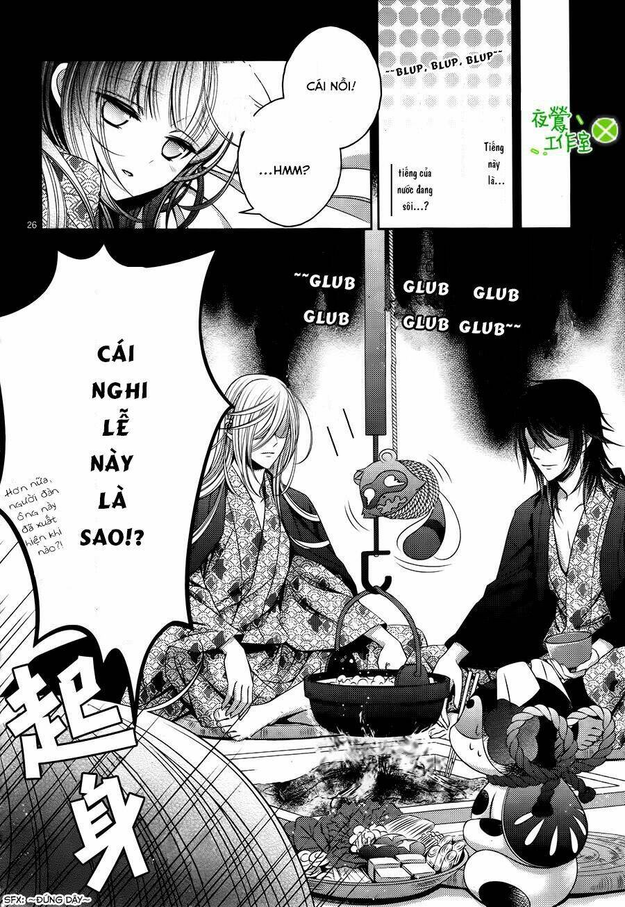 Kami-Sama X Ore-Sama X Danna-Sama!: Chapter 6