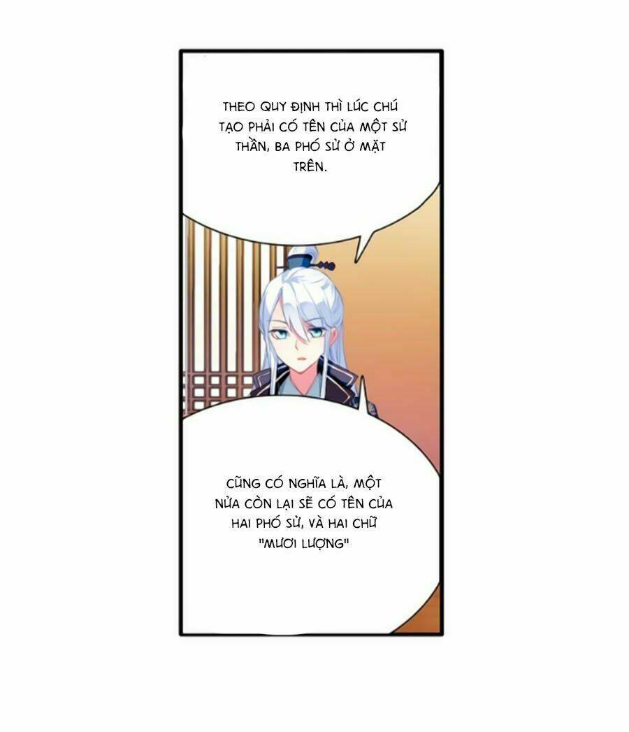 Trâm Trung Lục: Chapter 17.2