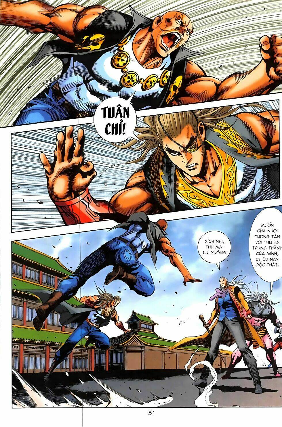 Hoàng Giả Chi Lộ: Chapter 2.2