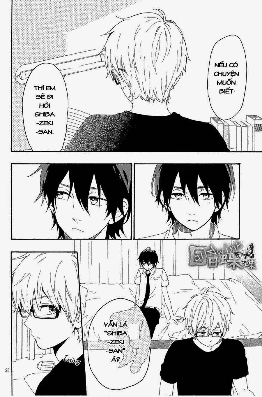 Hibi Chouchou: Chapter 63