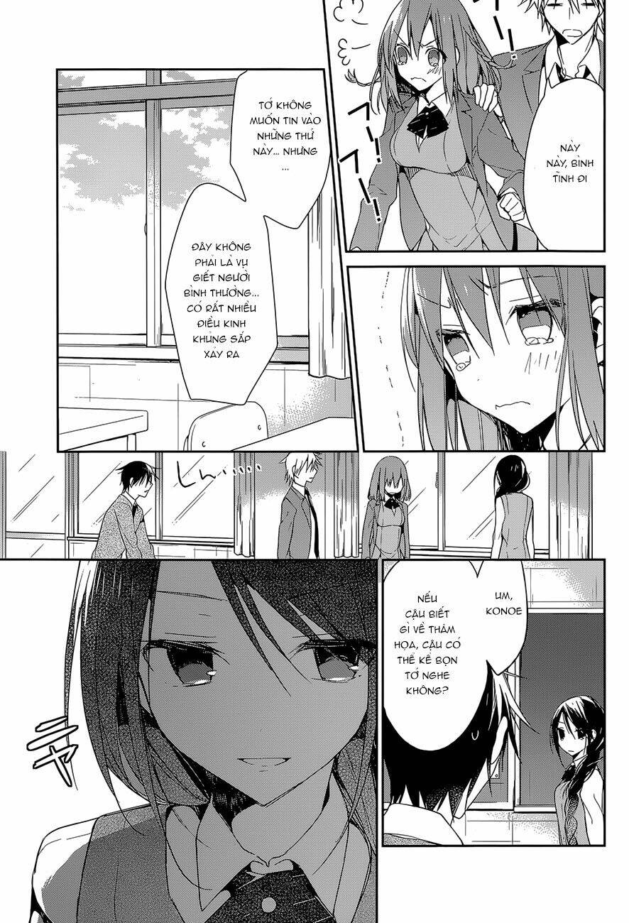 Dare mo Shiranai Tou no Aru machi: Chapter 10