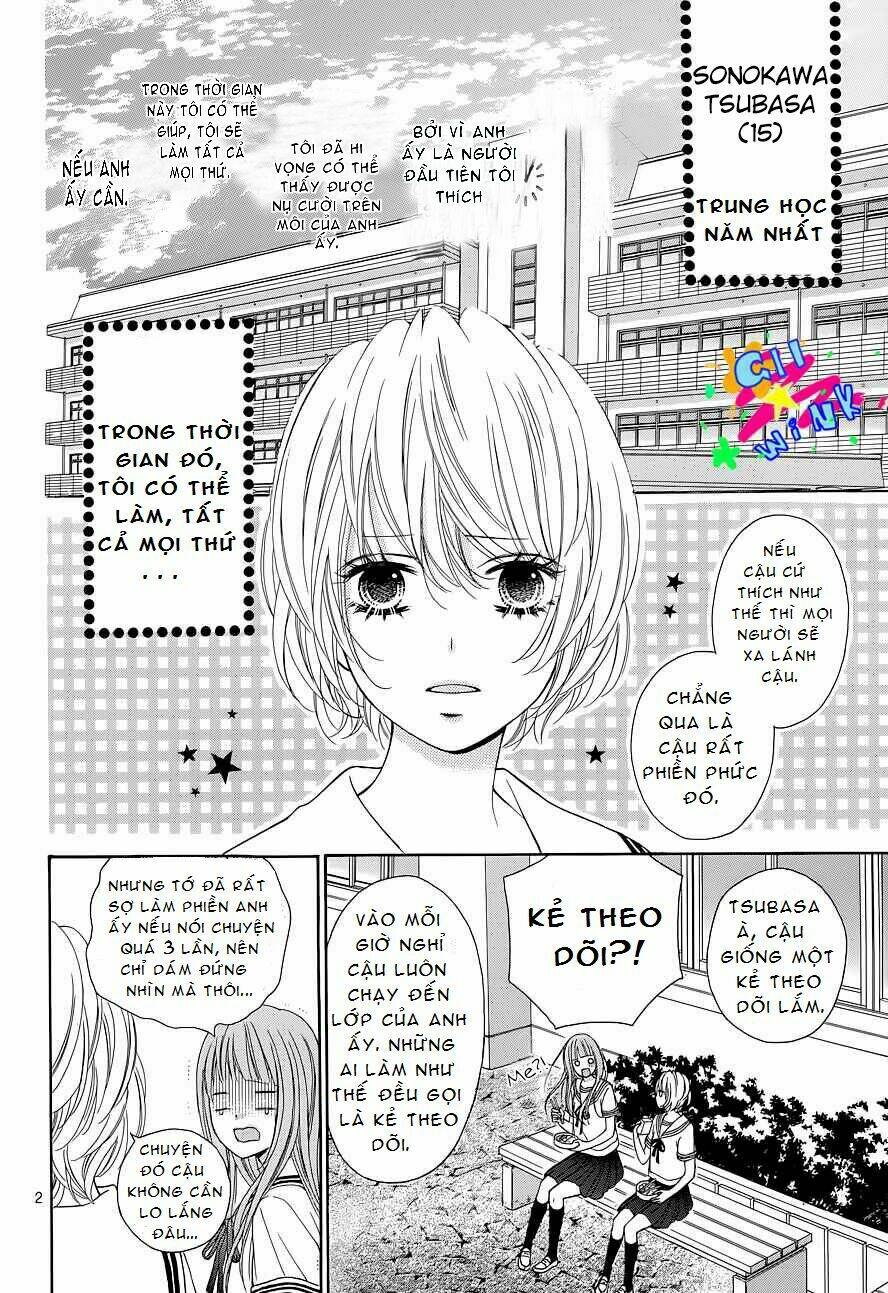 Tsubasa To Hotaru: Chapter 1