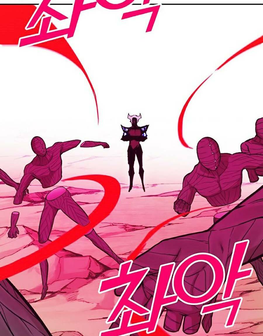 Hard Core Leveling Warrior Ss2: Chapter 114