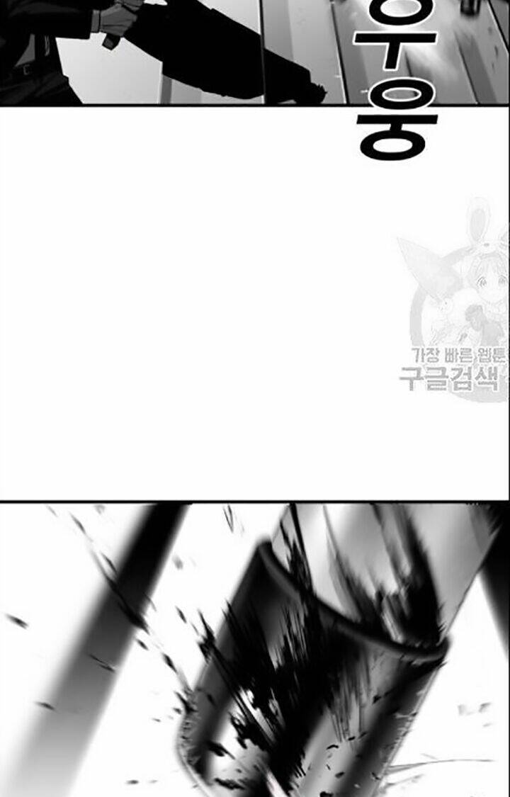 Quảng Trường Máu: Chapter 31