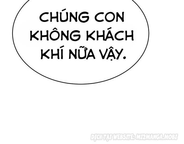 Điều Ước Sủng Ái Bất Bình Đẳng: Chapter 65.2