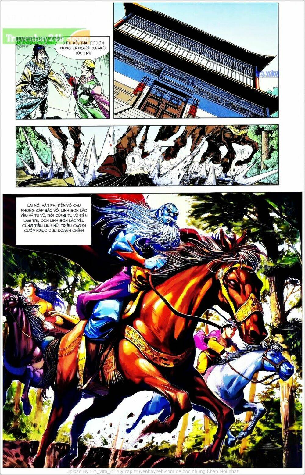 Thiên Tử Truyền Kỳ 2 - Tần Vương Doanh Chính: Chapter 25