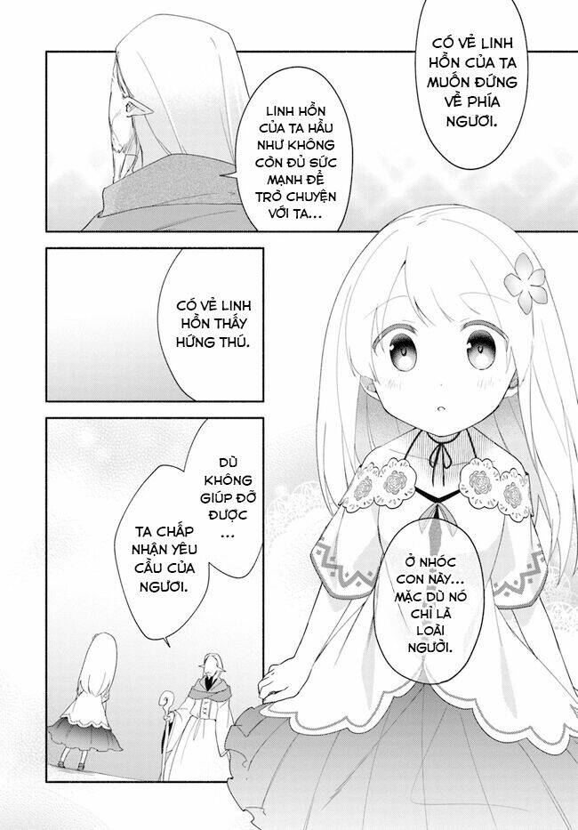 Futago No Ane Ga Miko Toshite Hikitorarete, Watashi Wa Suterareta Kedo Tabun Watashi Ga Miko De Aru: Chapter 12