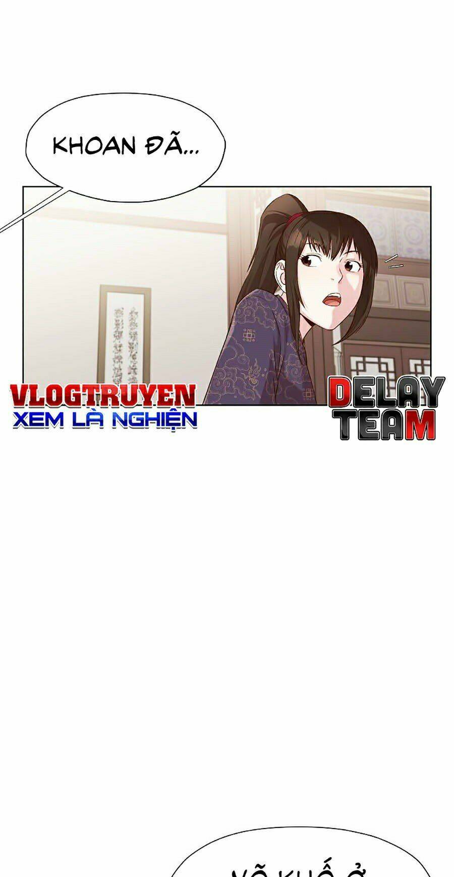 Thiên Võ Chiến Thần: Chapter 3