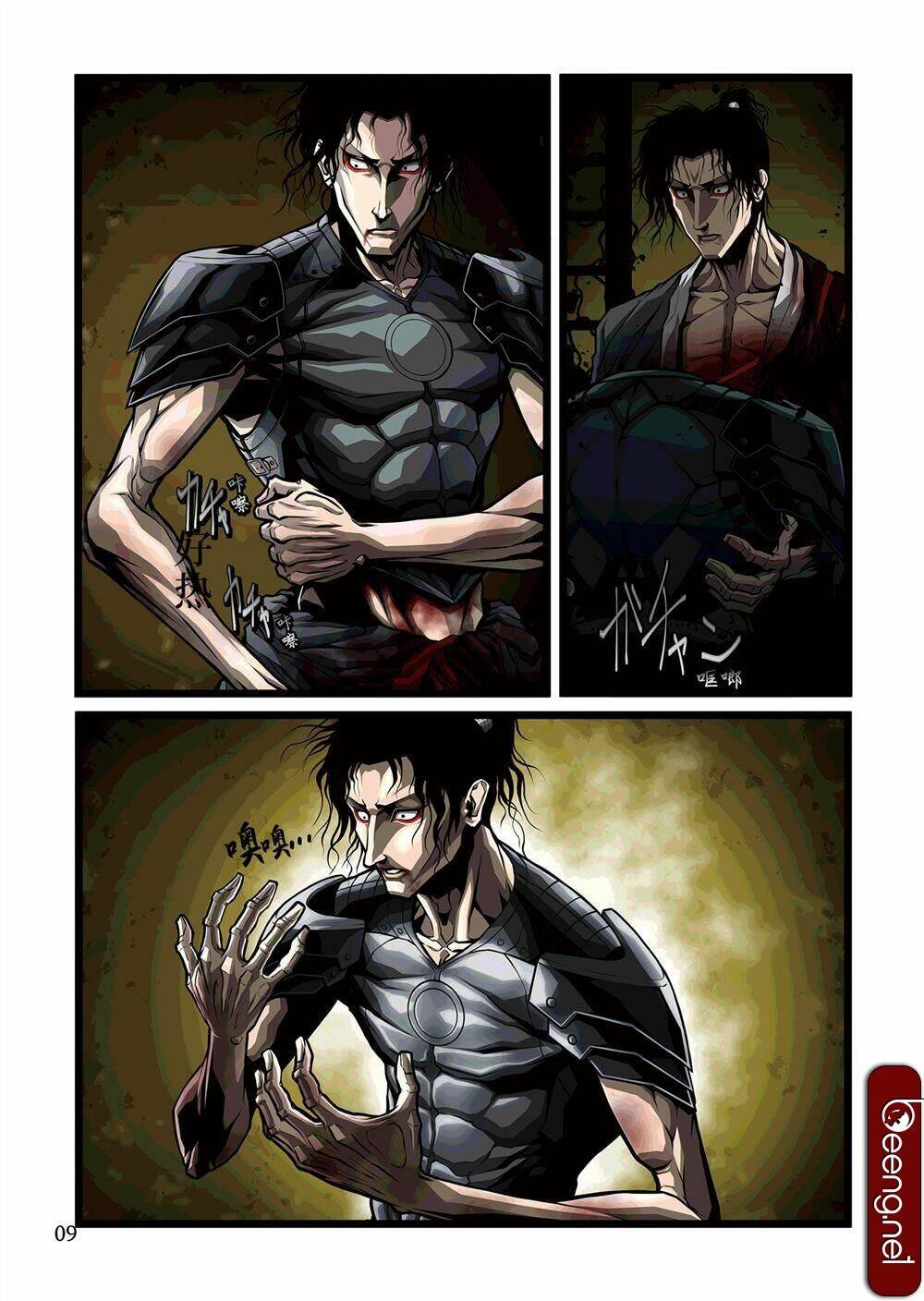 Zan Trảm: Chapter 3