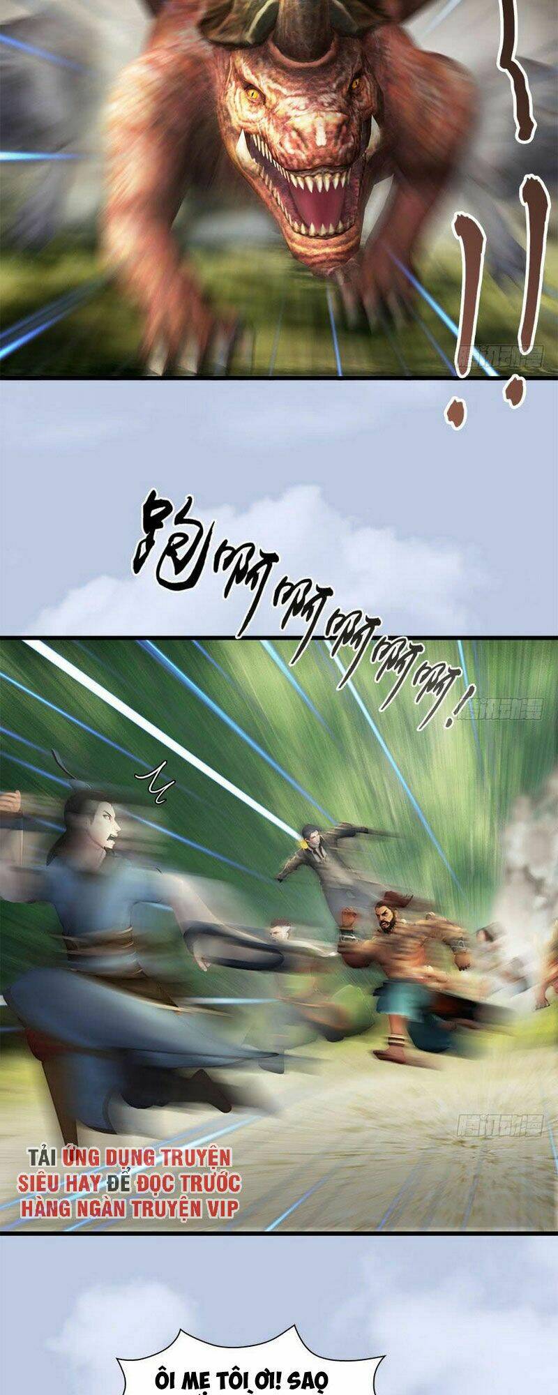 Cửu Hoang Đọa Huyền Sư: Chapter 97