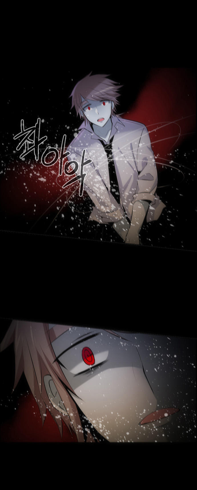 Crepuscule (Yamchi): Chapter 131