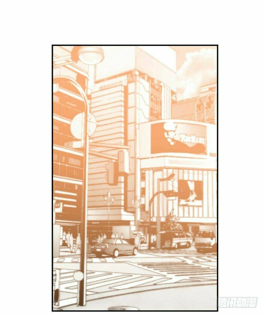 Truy Bắt Ngao Ngao: Chapter 18