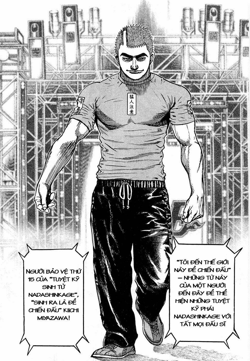 Tough - Miyazawa Kiichi: Chapter 108.3