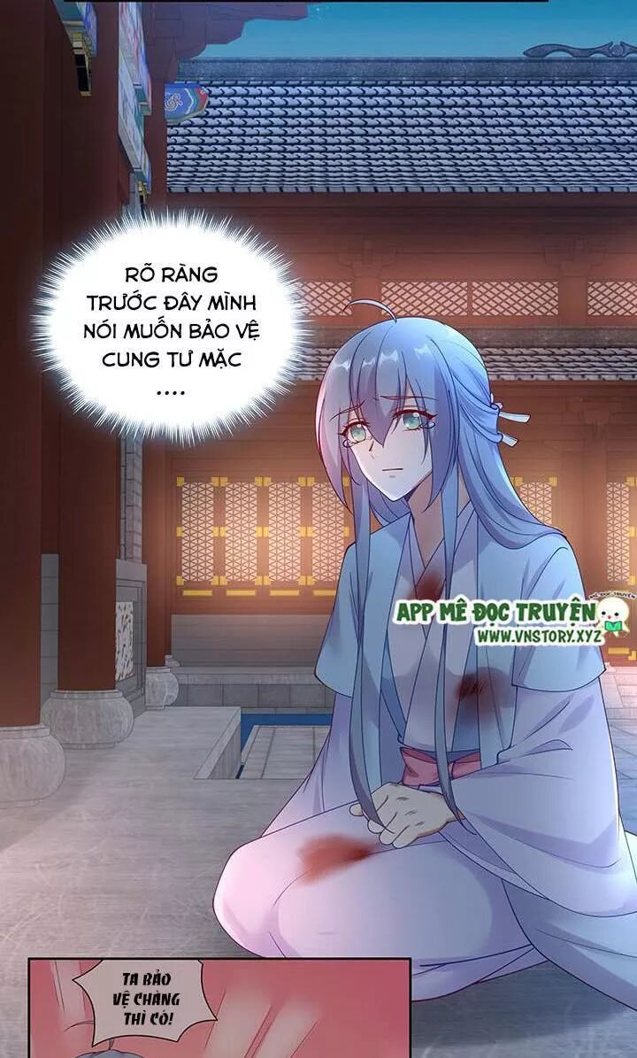 Đô đốc đại nhân sủng thê kí: Chapter 129: Ta thích chàng, rất thích