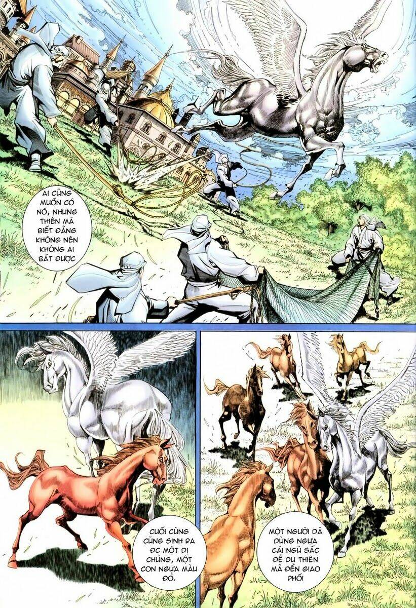 Đại Thánh Vương: Chapter 58