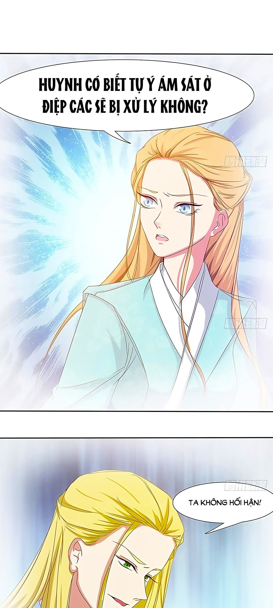 Cô Sát Thủ Ơi, Yêu Nhau Nhé: Chapter 15