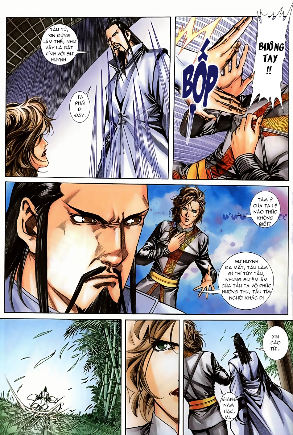 Ngọa Hổ Tàng Long I - Ii: Chapter 14