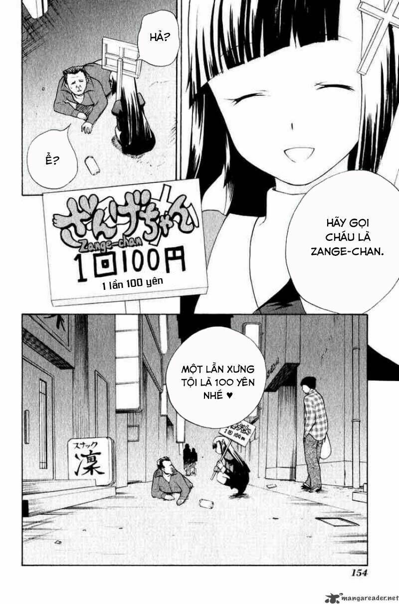Kannagi: Chapter 6