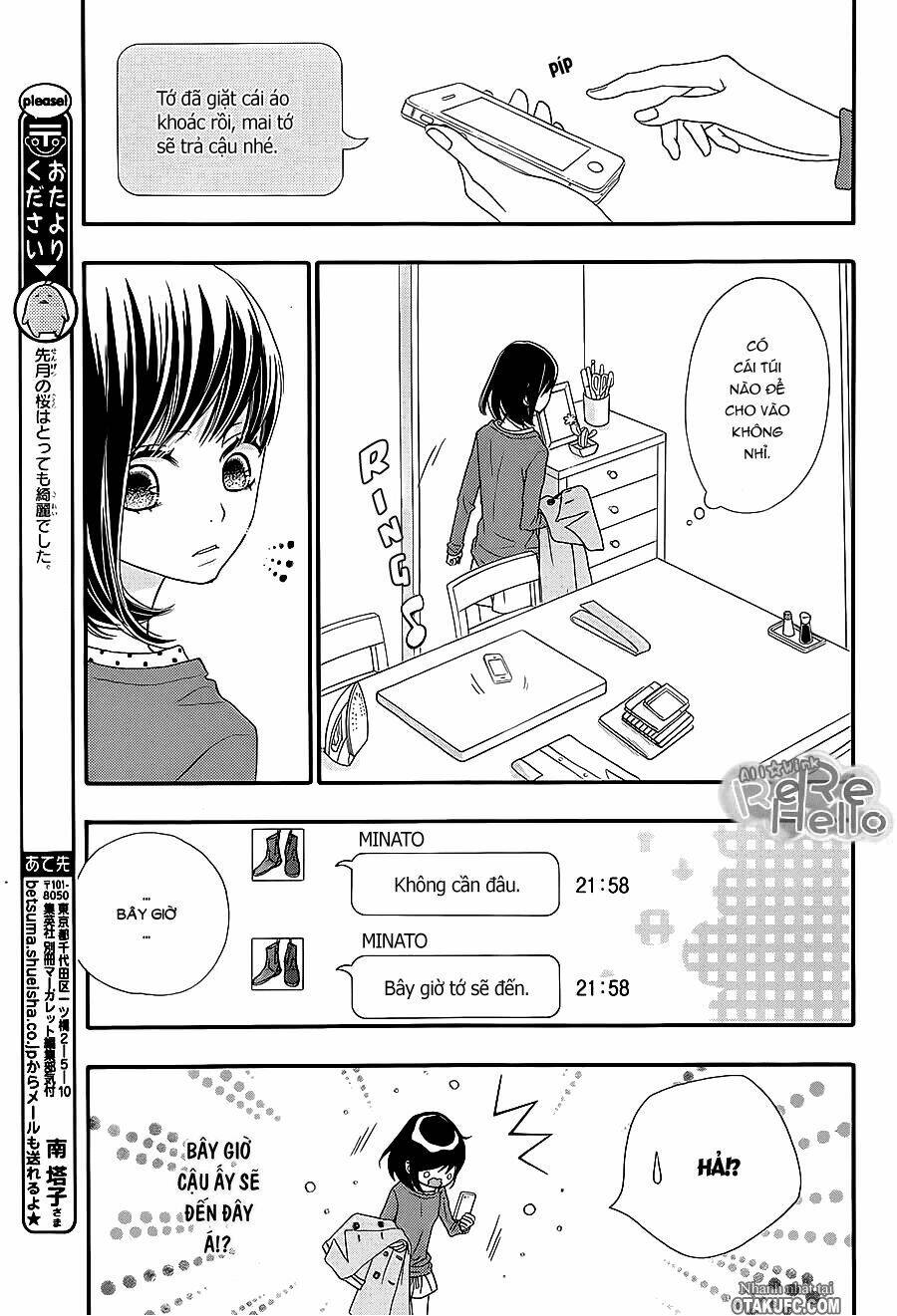 Rere Hello: Chapter 15
