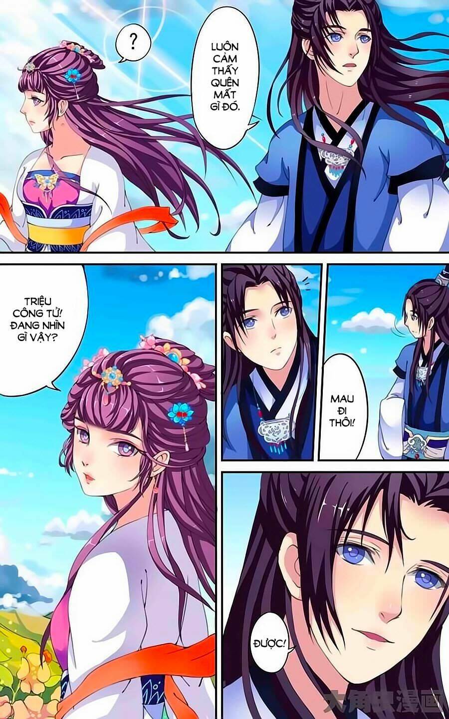 Thấu Ngọc Từ: Chapter 16