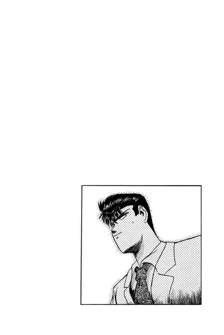 Shonan Junai Gumi: Chapter 60